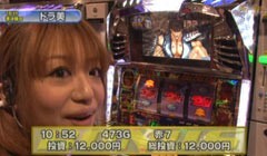 #239 S-1GRAND PRIX?｢16th Season｣準決勝Bブロック前半