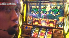 #241 S-1GRAND PRIX?｢16th Season｣決勝戦前半