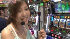 #245 S-1GRAND PRIX ｢17th Season｣１回戦Ａブロック後半