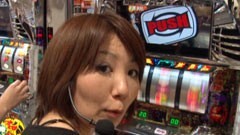 #248 S-1GRAND PRIX ｢17th Season｣１回戦Cブロック前半