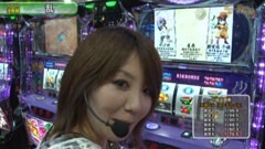 #255 S-1GRAND PRIX ｢17th Season｣決勝戦後半