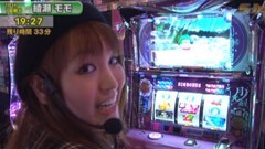 #260 S-1GRAND PRIX ｢18th Season｣１回戦Ｂブロック後半