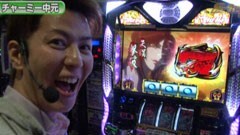 #263 S-1GRAND PRIX ｢18th Season｣準決勝Ａ前半