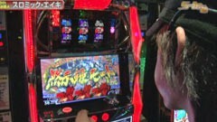 #264 S-1GRAND PRIX ｢18th Season｣準決勝Ａ後半