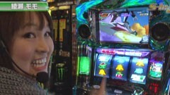 #267 S-1GRAND PRIX ｢18th Season｣決勝戦前半戦