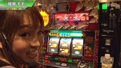 #274 S-1GRAND PRIX ｢19th Season｣１回戦C表前半