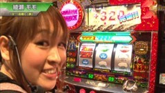 #275 S-1GRAND PRIX ｢19th Season｣１回戦Ｃ表後半
