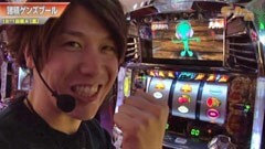 #276 S-1GRAND PRIX ｢19th Season｣１回戦Ａ裏前半