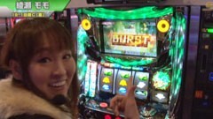#280 S-1GRAND PRIX ｢19th Season｣１回戦Ｃ裏前半