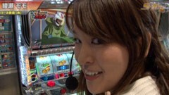 #290 S-1GRAND PRIX ｢19th Season｣決勝戦表前半
