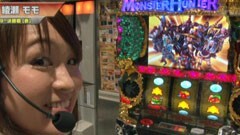 #291 S-1GRAND PRIX ｢19th Season｣決勝戦表後半