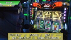 #293 S-1GRAND PRIX ｢19th Season｣決勝戦裏後半