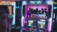 #301 S-1GRAND PRIX ｢20th Season｣１回戦Ｃ表後半