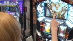#302 S-1GRAND PRIX ｢20th Season｣１回戦Ａ裏前半
