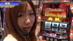#305 S-1GRAND PRIX ｢20th Season｣１回戦Ｂ裏後半