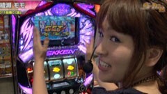 #307 S-1GRAND PRIX ｢20th Season｣１回戦Ｃ裏後半