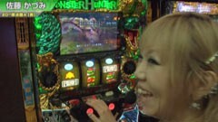 #308 S-1GRAND PRIX ｢20th Season｣準決勝Ａ表前半