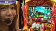 #310 S-1GRAND PRIX ｢20th Season｣準決勝Ｂ表前半