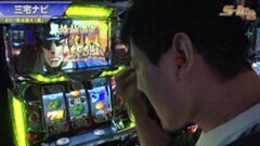 #313 S-1GRAND PRIX ｢20th Season｣準決勝Ａ裏後半