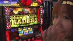 #314 S-1GRAND PRIX ｢20th Season｣準決勝Ｂ裏前半