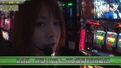 #327 S-1GRAND PRIX ｢21th Season｣１回戦Ｃ表前半