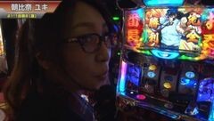 #331 S-1GRAND PRIX ｢21th Season｣/１回戦Ｂ裏前半戦