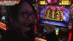 #332 S-1GRAND PRIX ｢21th Season｣/１回戦Ｂ裏後半戦