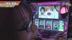 #333 S-1GRAND PRIX ｢21th Season｣/１回戦C裏前半戦