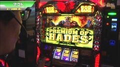 #344 S-1GRAND PRIX ｢21th Season｣決勝戦表後半戦