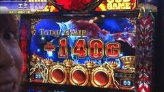 #349 S-1GRAND PRIX ｢22th Season｣１回戦Ａ組