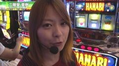 #354 S-1GRAND PRIX ｢22th Season｣１回戦Ｃ表後半戦