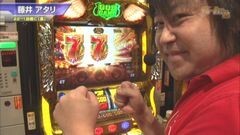 #360 S-1GRAND PRIX ｢22th Season｣１回戦Ｃ裏後半