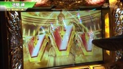 #362 S-1GRAND PRIX ｢22th Season｣準決勝Ａ表後半