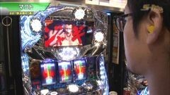 #363 S-1GRAND PRIX ｢22th Season｣準決勝Ｂ表前半