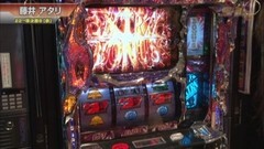 #364 S-1GRAND PRIX ｢22th Season｣準決勝Ｂ表後半