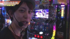 #366 S-1GRAND PRIX ｢22th Season｣準決勝Ａ裏後半