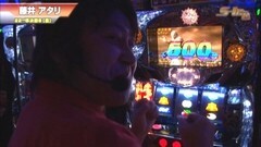 #367 S-1GRAND PRIX ｢22th Season｣準決勝Ｂ裏前半