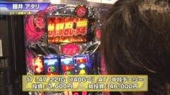 #376 S-1GRAND PRIX ｢23th Season｣１回戦Ａ表後半戦