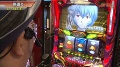 #377 S-1GRAND PRIX ｢23th Season｣１回戦Ｂ表前半戦