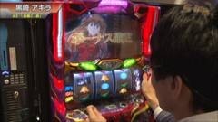 #380 S-1GRAND PRIX ｢23th Season｣１回戦Ｃ表後半戦