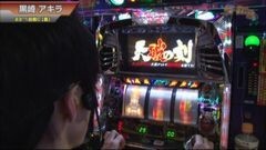 #386 S-1GRAND PRIX ｢23th Season｣１回戦Ｃ裏後半