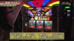 #390 S-1GRAND PRIX ｢23th Season｣準決勝Ｂ表後半