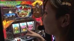 #392 S-1GRAND PRIX ｢23th Season｣準決勝Ａ裏後半