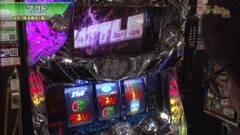 #393 S-1GRAND PRIX ｢23th Season｣準決勝Ｂ裏前半