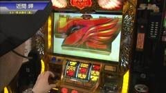 #394 S-1GRAND PRIX ｢23th Season｣準決勝Ｂ裏後半