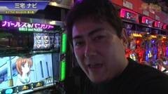 #406 S-1GRAND PRIX ｢EXTRA Season｣第4戦後半