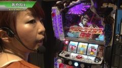 #412 S-1GRAND PRIX ｢EXTRA Season｣EXマッチ前半戦