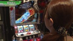 #413 S-1GRAND PRIX ｢EXTRA Season｣EXマッチ後半戦