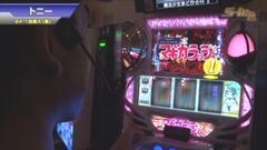 #416 S-1GRAND PRIX ｢24th Season｣１回戦Ａ[裏]前半戦