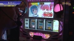 #417 S-1GRAND PRIX ｢24th Season｣１回戦Ａ[裏]後半戦